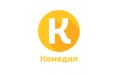Комедия